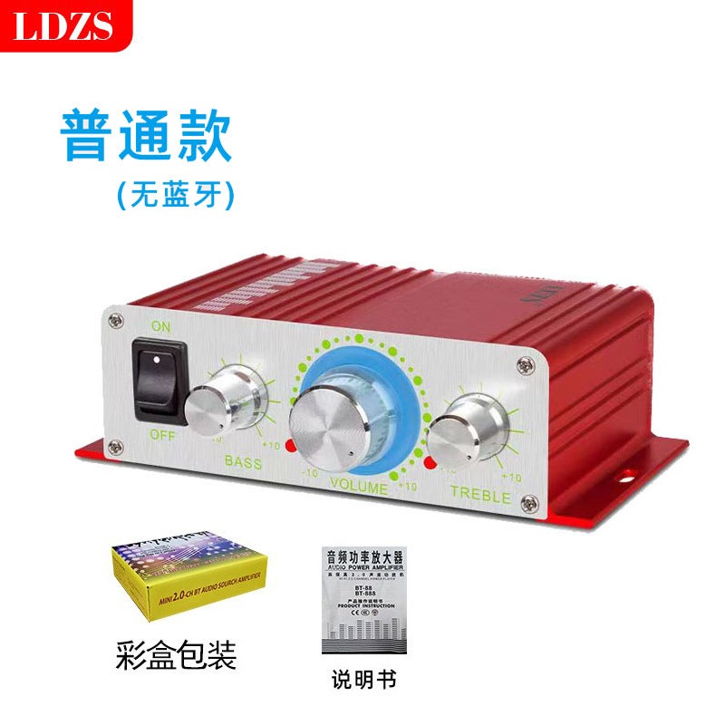 12V Computer Small Power Amplifier Furniture Installation Car Amplifier Audio Amplifier - Image 1